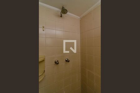 Apartamento para alugar com 42m², 1 quarto e 1 vagaBanheiro da suíte