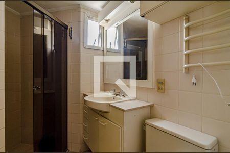 Apartamento para alugar com 42m², 1 quarto e 1 vagaBanheiro da suíte