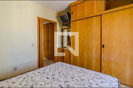 Apartamento para alugar com 42m², 1 quarto e 1 vagaSuíte