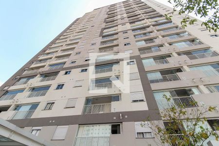 Apartamento para alugar com 38m², 1 quarto e 1 vaga Apartamento para alugar com 38m², 1 quarto e 1 vagaFachada do Bloco