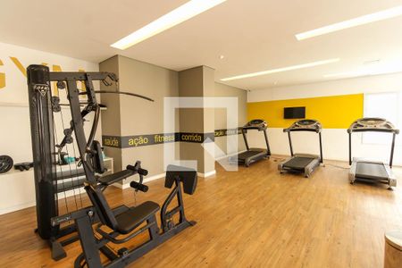 Apartamento para alugar com 38m², 1 quarto e 1 vaga Apartamento para alugar com 38m², 1 quarto e 1 vagaAcademia