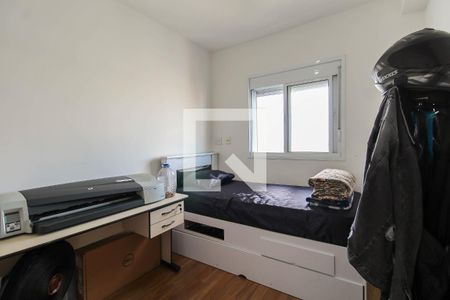 Apartamento para alugar com 38m², 1 quarto e 1 vaga Apartamento para alugar com 38m², 1 quarto e 1 vagaQuarto