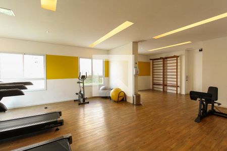 Apartamento para alugar com 38m², 1 quarto e 1 vaga Apartamento para alugar com 38m², 1 quarto e 1 vagaAcademia