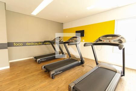 Apartamento para alugar com 38m², 1 quarto e 1 vaga Apartamento para alugar com 38m², 1 quarto e 1 vagaAcademia