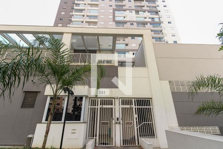 Apartamento para alugar com 38m², 1 quarto e 1 vaga Apartamento para alugar com 38m², 1 quarto e 1 vagaFachada do Prédio