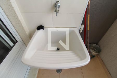 Apartamento para alugar com 38m², 1 quarto e 1 vaga Apartamento para alugar com 38m², 1 quarto e 1 vagaÁrea de Serviço