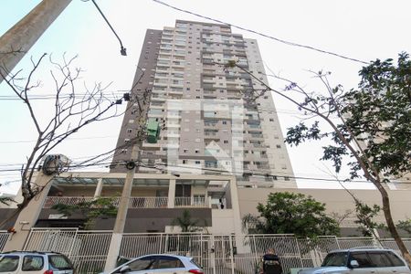 Apartamento para alugar com 38m², 1 quarto e 1 vaga Apartamento para alugar com 38m², 1 quarto e 1 vagaFachada do Prédio