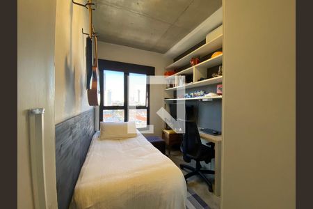 Apartamento à venda com 70m², 2 quartos e 2 vagas Apartamento à venda com 70m², 2 quartos e 2 vagasQuarto 1