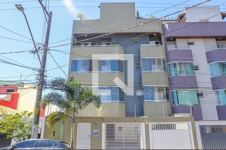 Apartamento à venda com 170m², 3 quartos e 3 vagas Apartamento à venda com 170m², 3 quartos e 3 vagasFachada