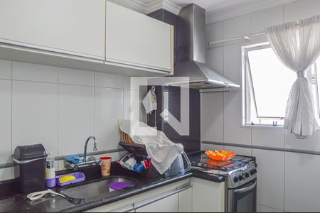 Apartamento à venda com 170m², 3 quartos e 3 vagas Apartamento à venda com 170m², 3 quartos e 3 vagasCozinha