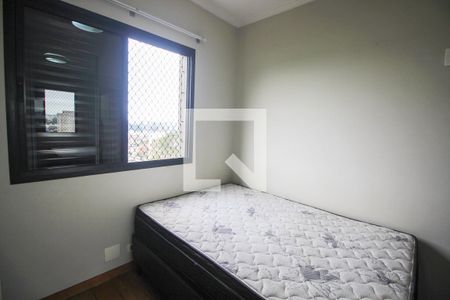 Quarto 1 de apartamento à venda com 2 quartos, 62m² em Super Quadra Morumbi, São Paulo