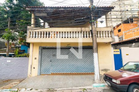 Casa à venda com 135m², 3 quartos e 3 vagas Casa à venda com 135m², 3 quartos e 3 vagasFachada