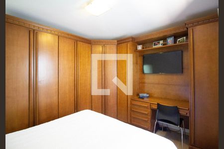 Suíte 1 de casa para alugar com 2 quartos, 130m² em Vila Jacuí, São Paulo
