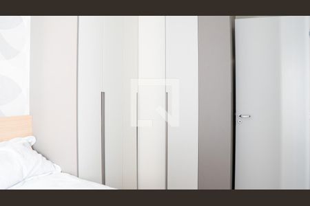 Apartamento para alugar com 29m², 1 quarto e sem vaga Apartamento para alugar com 29m², 1 quarto e sem vagaQuarto