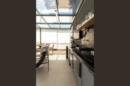 Apartamento à venda com 80m², 1 quarto e 1 vagaCozinha