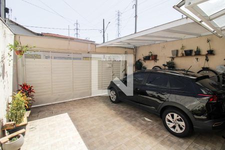 Casa à venda com 90m², 3 quartos e 2 vagas Casa à venda com 90m², 3 quartos e 2 vagasGaragem