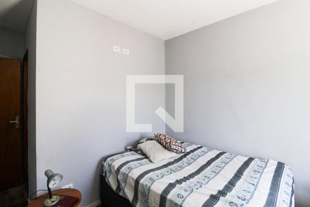 Casa à venda com 90m², 3 quartos e 2 vagas Casa à venda com 90m², 3 quartos e 2 vagasQuarto 2