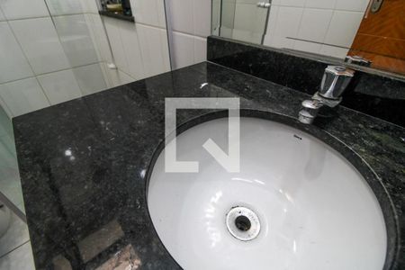 Casa à venda com 90m², 3 quartos e 2 vagas Casa à venda com 90m², 3 quartos e 2 vagasBanheiro do Quarto 2