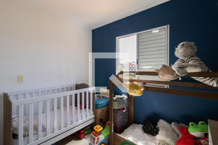 Apartamento à venda com 65m², 3 quartos e 1 vagaQuarto 2