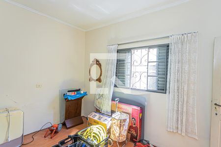 Casa à venda com 197m², 3 quartos e 4 vagas Casa à venda com 197m², 3 quartos e 4 vagasQuarto de Serviço