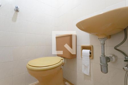 Apartamento à venda com 100m², 3 quartos e sem vagaBanheiro de Serviço