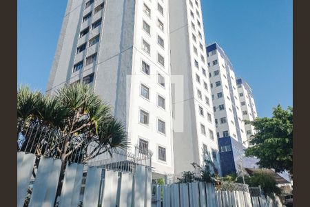 Apartamento à venda com 115m², 2 quartos e 1 vagaFachada