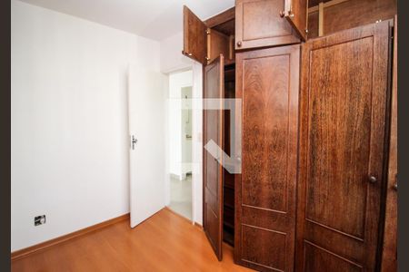 Apartamento à venda com 115m², 2 quartos e 1 vagaQuarto 2