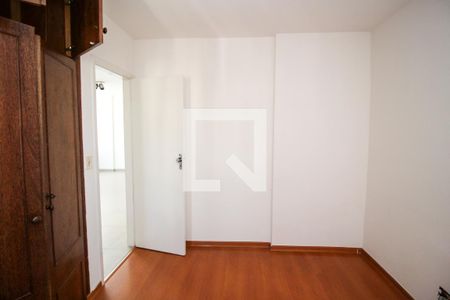 Apartamento à venda com 115m², 2 quartos e 1 vagaQuarto 1