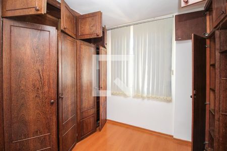 Apartamento à venda com 115m², 2 quartos e 1 vagaQuarto 2