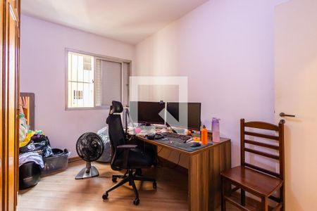 Quarto 1 de apartamento para alugar com 2 quartos, 70m² em Sumaré, São Paulo