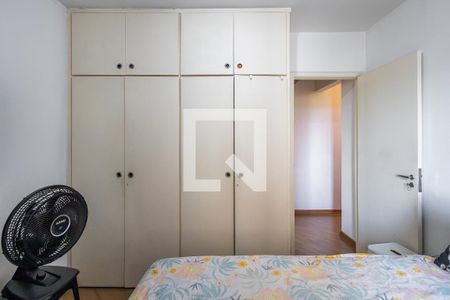 Quarto 2 de apartamento para alugar com 2 quartos, 70m² em Sumaré, São Paulo