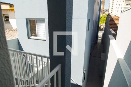 Vista Sala/Cozinha de apartamento para alugar com 1 quarto, 32m² em Chácara Inglesa, São Paulo