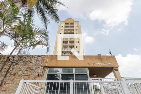 Apartamento para alugar com 53m², 2 quartos e 2 vagas Apartamento para alugar com 53m², 2 quartos e 2 vagasFachada