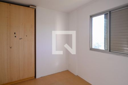 Apartamento para alugar com 53m², 2 quartos e 2 vagas Apartamento para alugar com 53m², 2 quartos e 2 vagasQuarto 2