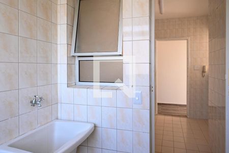 Apartamento para alugar com 53m², 2 quartos e 2 vagas Apartamento para alugar com 53m², 2 quartos e 2 vagasArea de Serviço