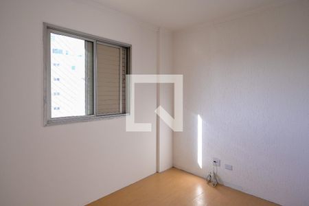 Apartamento para alugar com 53m², 2 quartos e 2 vagas Apartamento para alugar com 53m², 2 quartos e 2 vagasQuarto 2