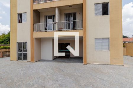 Apartamento para alugar com 53m², 2 quartos e 2 vagas Apartamento para alugar com 53m², 2 quartos e 2 vagasEntrada