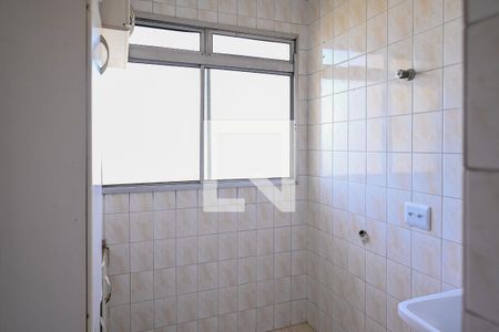 Apartamento para alugar com 53m², 2 quartos e 2 vagas Apartamento para alugar com 53m², 2 quartos e 2 vagasArea de Serviço