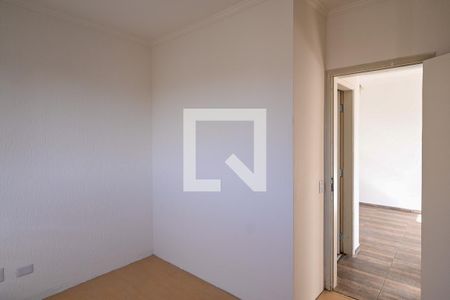 Apartamento para alugar com 53m², 2 quartos e 2 vagas Apartamento para alugar com 53m², 2 quartos e 2 vagasQuarto 2