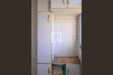 Apartamento para alugar com 53m², 2 quartos e 2 vagas Apartamento para alugar com 53m², 2 quartos e 2 vagasArea de Serviço