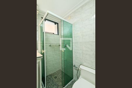 Apartamento à venda com 208m², 4 quartos e 1 vaga Apartamento à venda com 208m², 4 quartos e 1 vagaBanheiro da suíte 2