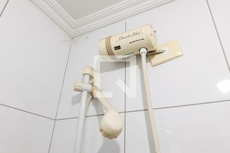 Apartamento à venda com 208m², 4 quartos e 1 vaga Apartamento à venda com 208m², 4 quartos e 1 vagaBanheiro de serviço