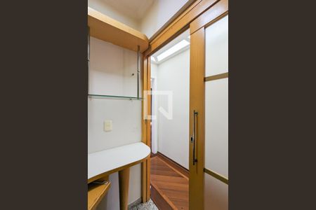 Apartamento à venda com 208m², 4 quartos e 1 vaga Apartamento à venda com 208m², 4 quartos e 1 vagaHome office