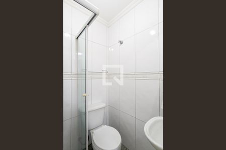 Apartamento à venda com 208m², 4 quartos e 1 vaga Apartamento à venda com 208m², 4 quartos e 1 vagaBanheiro de serviço