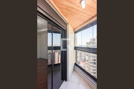 Apartamento à venda com 208m², 4 quartos e 1 vaga Apartamento à venda com 208m², 4 quartos e 1 vagaVaranda da suíte 2
