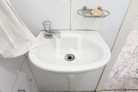 Apartamento à venda com 208m², 4 quartos e 1 vaga Apartamento à venda com 208m², 4 quartos e 1 vagaBanheiro de serviço