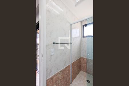 Apartamento à venda com 208m², 4 quartos e 1 vaga Apartamento à venda com 208m², 4 quartos e 1 vagaBanheiro da suíte 4