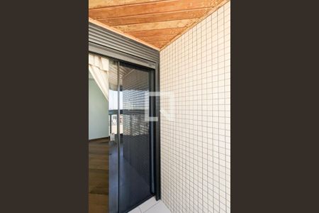 Apartamento à venda com 208m², 4 quartos e 1 vaga Apartamento à venda com 208m², 4 quartos e 1 vagaVaranda da suíte 1