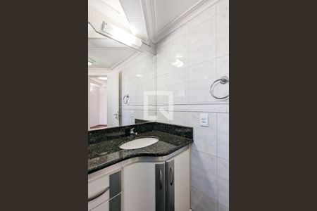 Apartamento à venda com 208m², 4 quartos e 1 vaga Apartamento à venda com 208m², 4 quartos e 1 vagaBanheiro da suíte 1