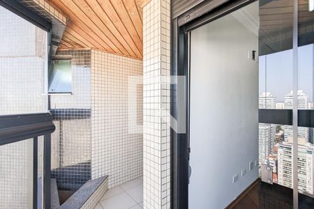 Apartamento à venda com 208m², 4 quartos e 1 vaga Apartamento à venda com 208m², 4 quartos e 1 vagaVaranda da suíte 2